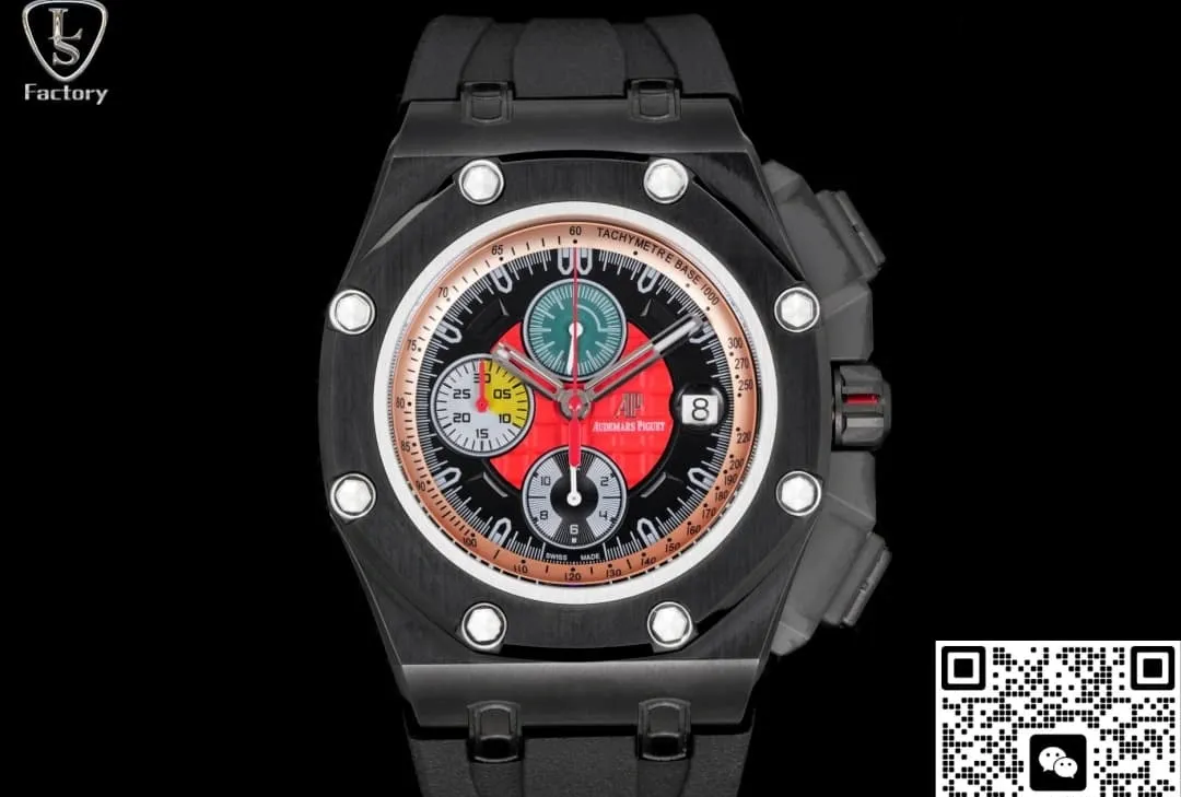 LS Factory Audemars Piguet 26290IO.OO.A001VE.01 1:1 Best Edition Replica Watch